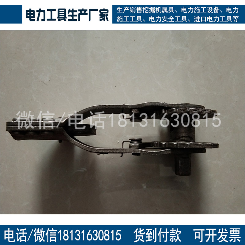 棘轮紧固器防溜拉紧器铁路运输专用钢丝绳加固器