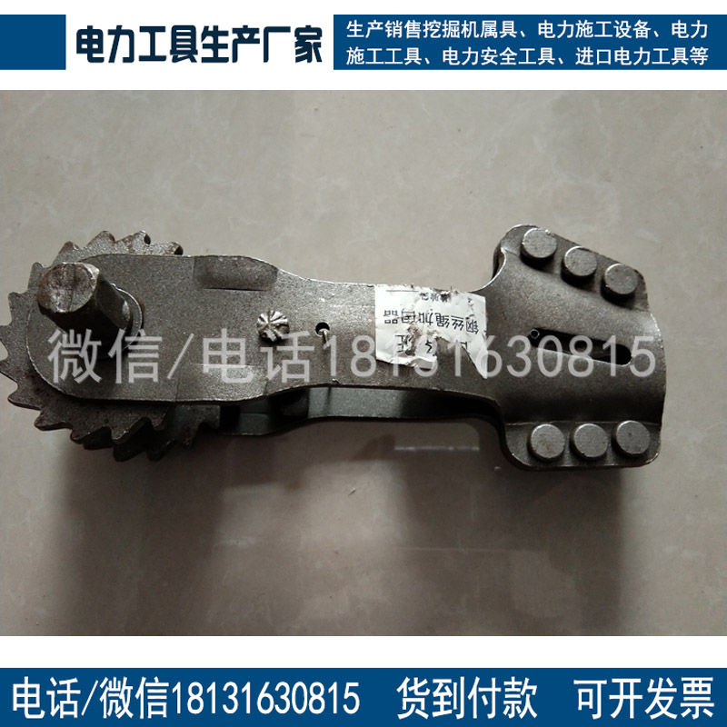 火车专用钢丝绳紧固器棘轮紧固器电力用加固器