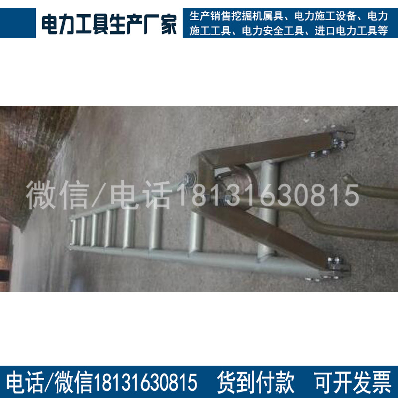 绝缘出线平梯绝缘吊梯 高空作业专用出线平梯量大优惠