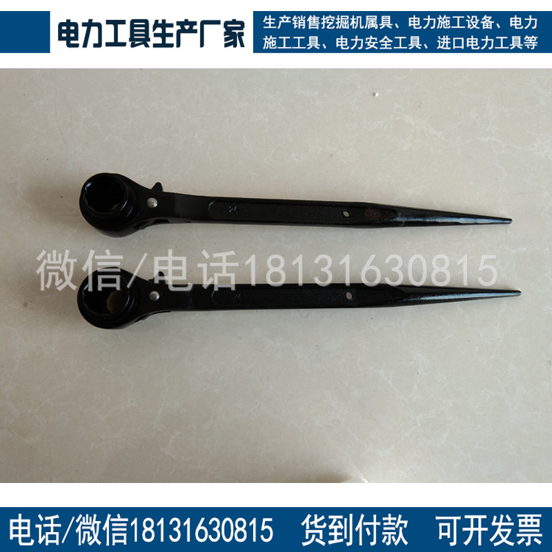 厂家直销六角梅花尖尾双向棘轮黑色尖尾棘轮扳手 公制棘轮扳手