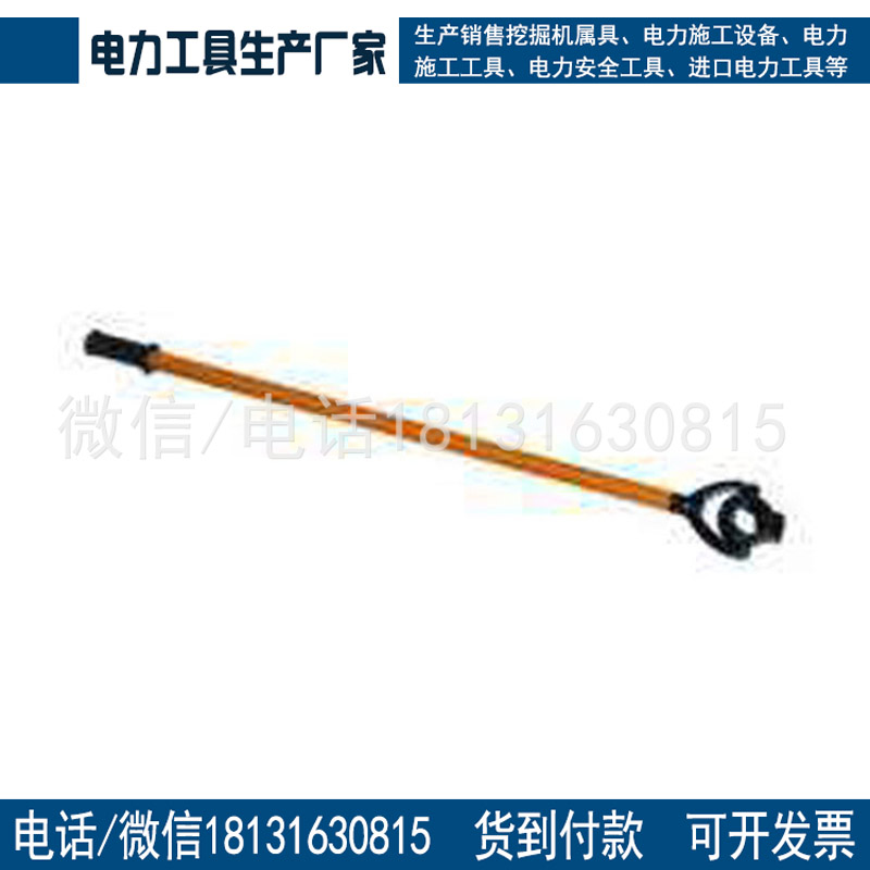 现货销售铁路专用JB型棘轮扳手可松可紧省时省力质量保证