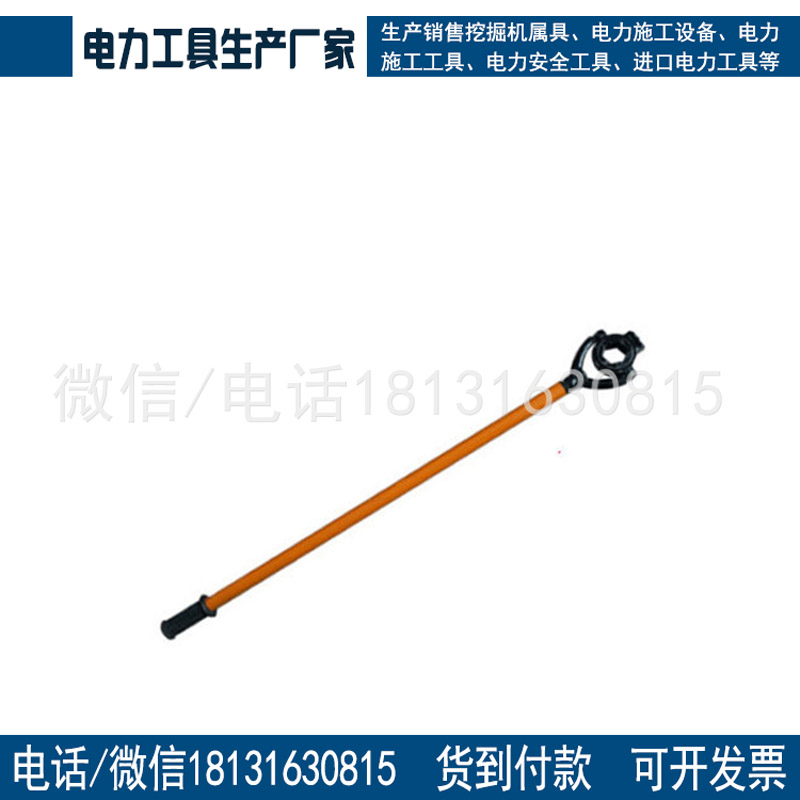 新款上市JB型棘轮扳手轨枕螺栓棘轮扳手 可松可紧轻巧方便