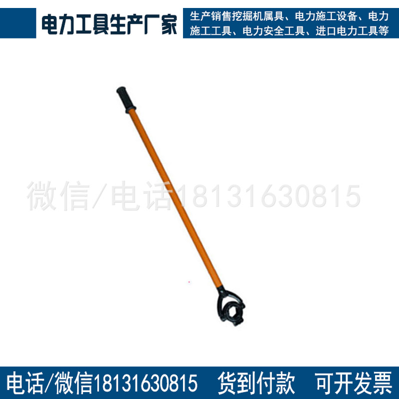 JB系列铁路棘轮扳手铁路轨道专用棘轮扳手铁路钢轨轨道