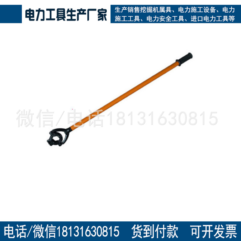 铁路工具铁路轨道专用棘轮扳手 JB系列铁路棘轮扳手现货销售