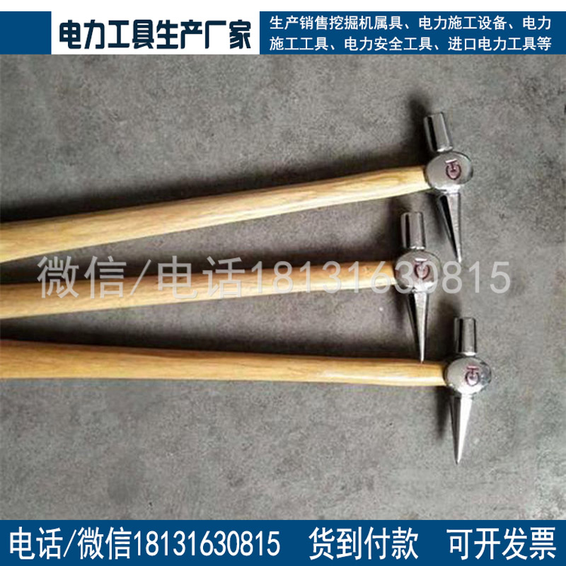 厂家直销铁路检车锤50cm列车机车检点测锤加长木柄检车锤
