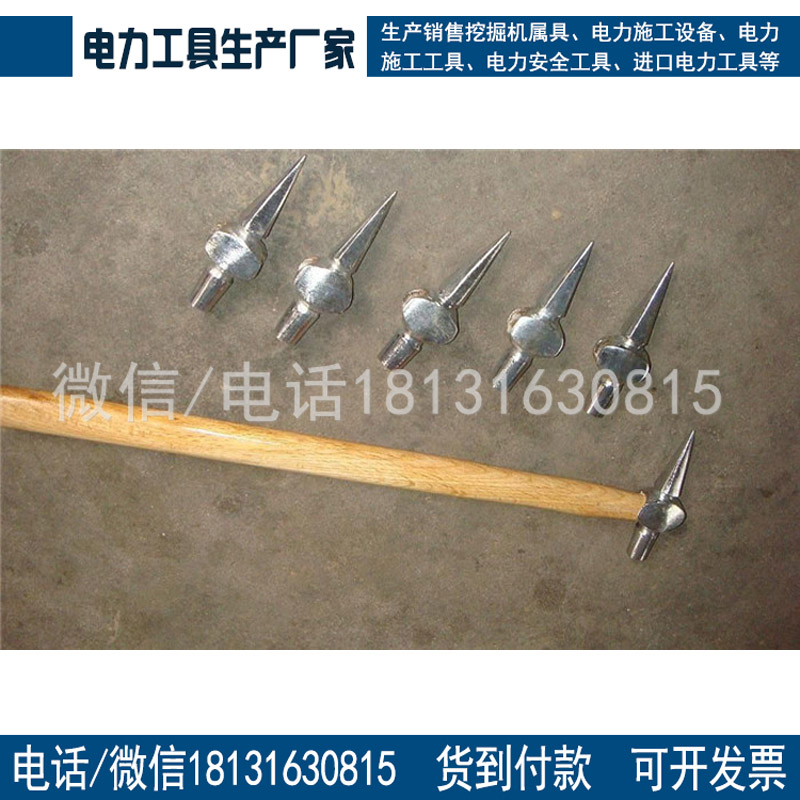 铁路专用工具检车锤 铁道锤 检修锤50cm列车机车检点测锤检验锤