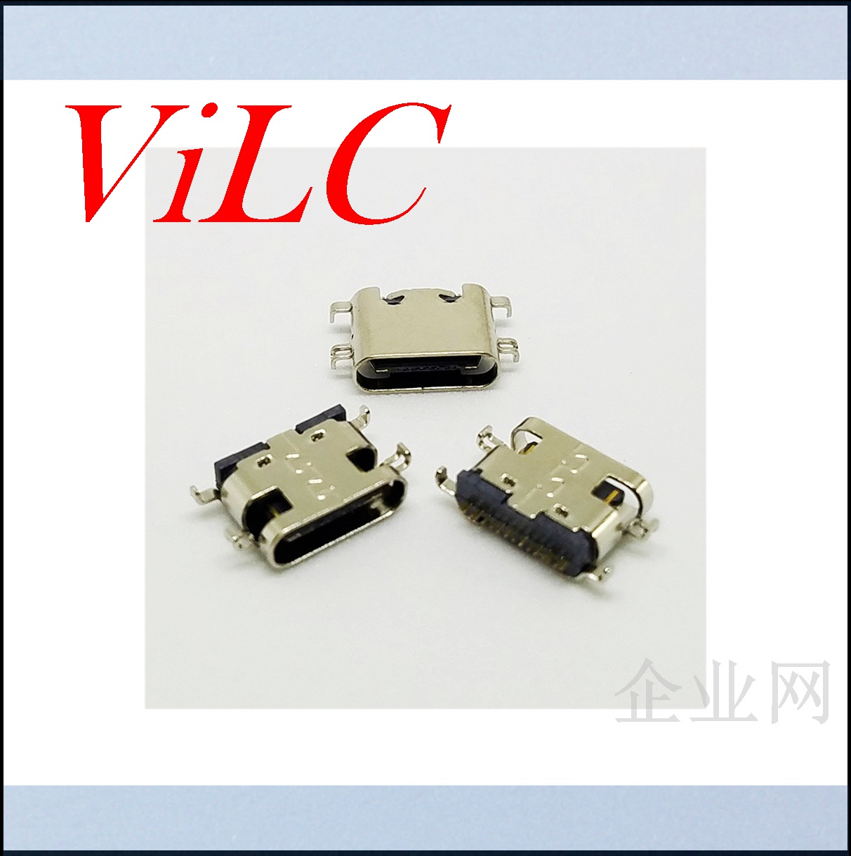 TYPE C母座 四脚沉板1.6 16P单排贴片 无弹 长度：6.5mm