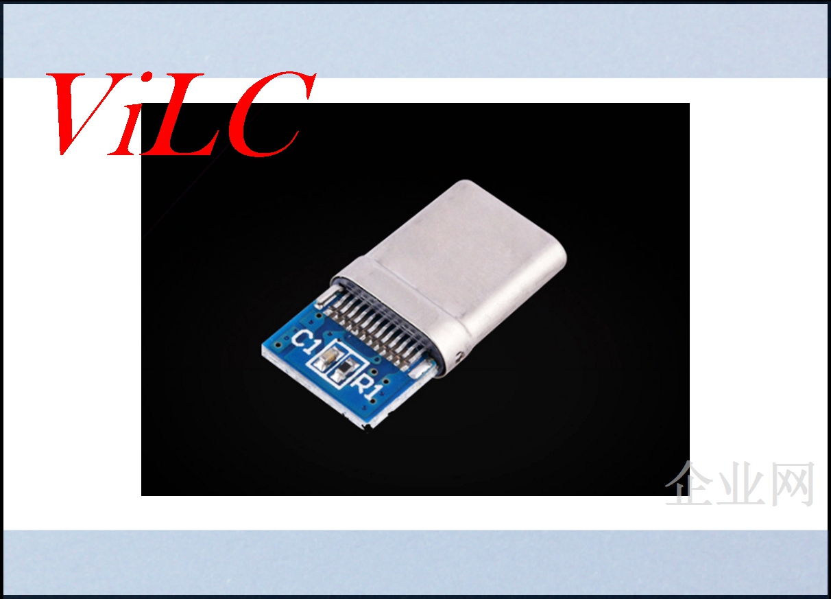 TYPE C公头 带PCB板 无缝拉伸 过5A大电流 编带