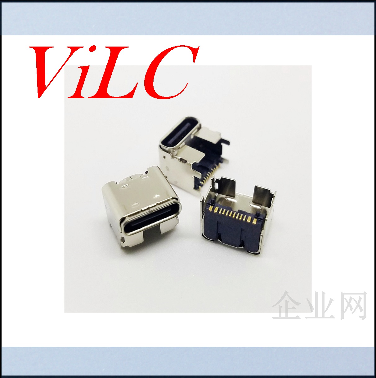 大电流 加高UTYPE C母座 垫高4.5mm 16P单排贴片