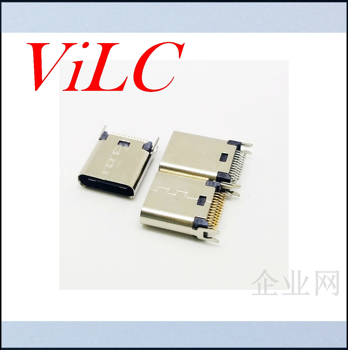 夹板0.8/1.0 TYPE C母座长 9.3/10.5mm 带夹脚 24P镀金端子