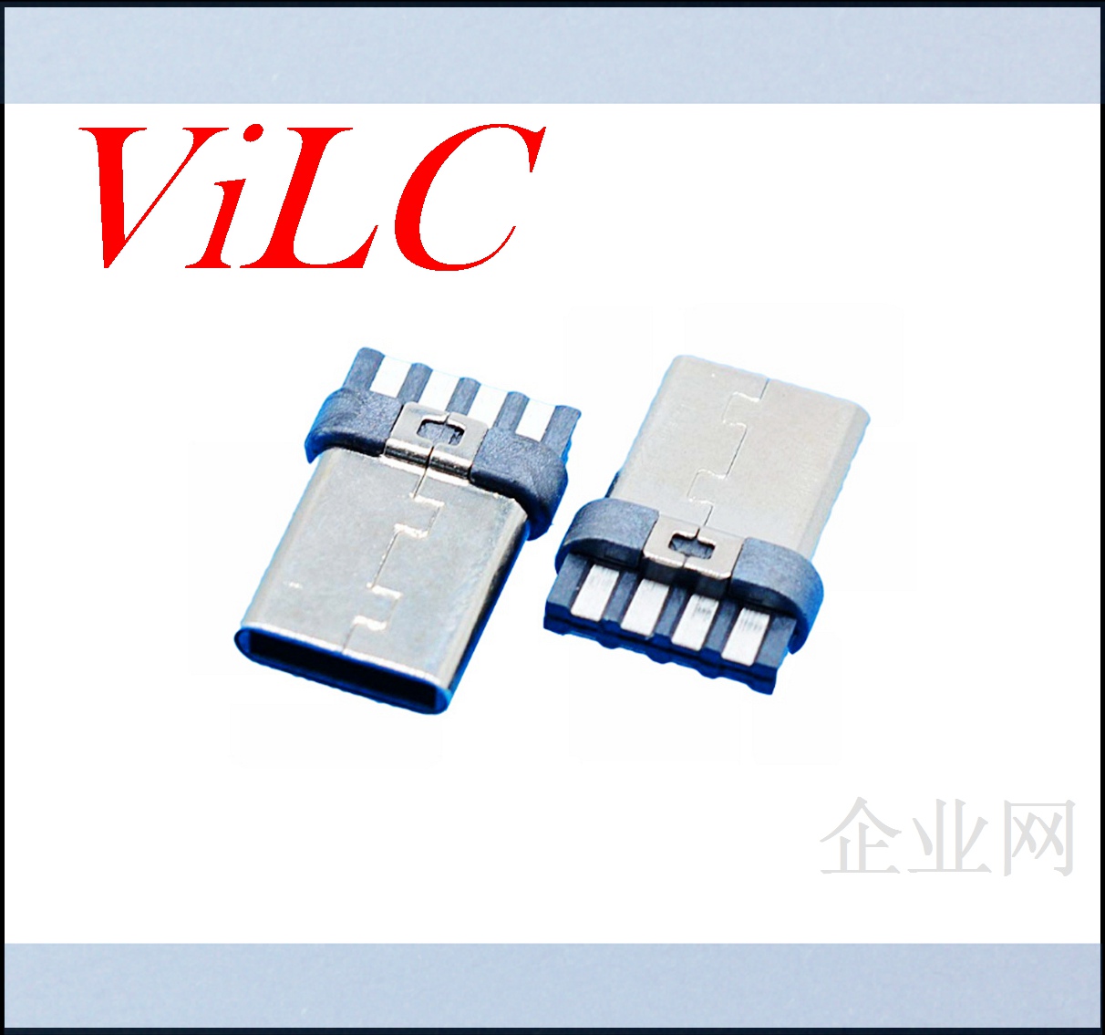 TYPE C焊线式简易公头 8P双面 大电流充电 散装