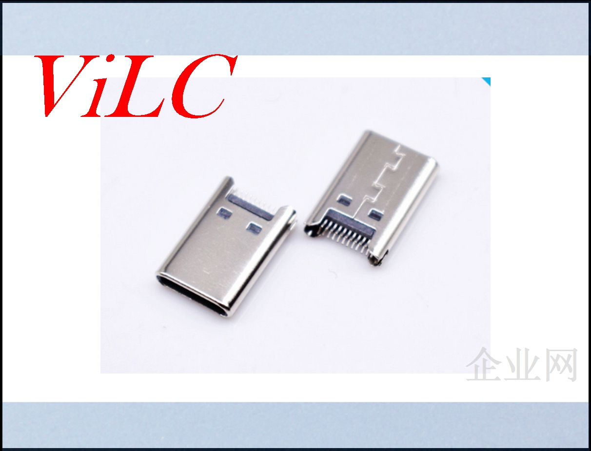 满针-24PIN 夹板type c公头 冲压壳 带卡脚 编带包装