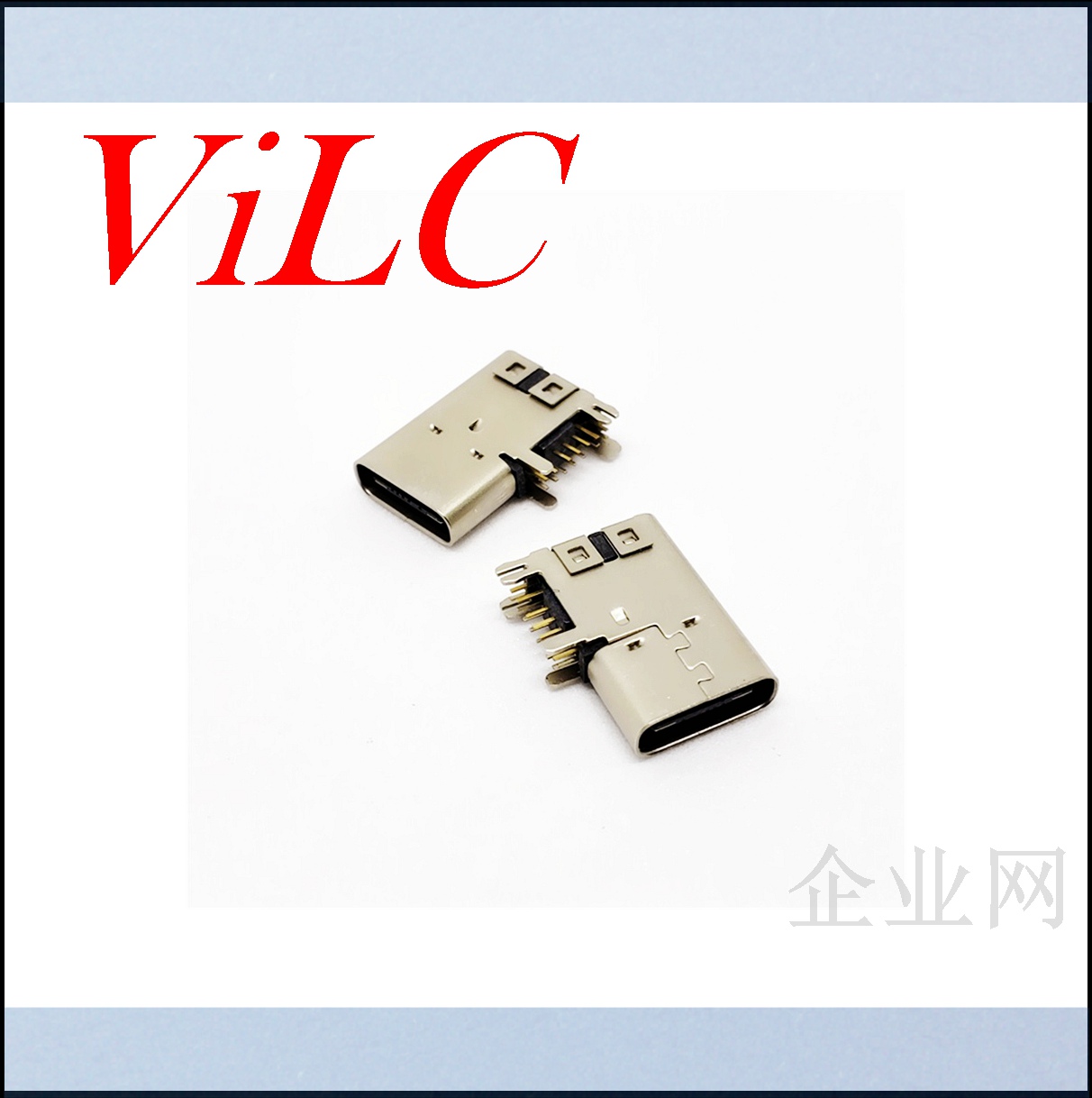 侧插14P双排-TYPE-C母座 侧立式 四鱼叉脚固定 大电流