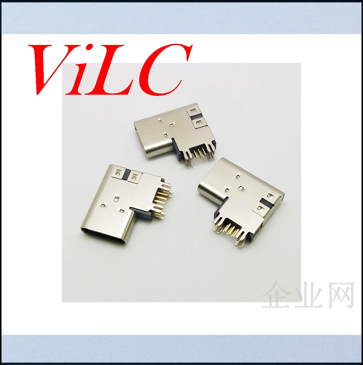垫高2.6 四脚侧插式TYPE C母座 14P双排插件 加高