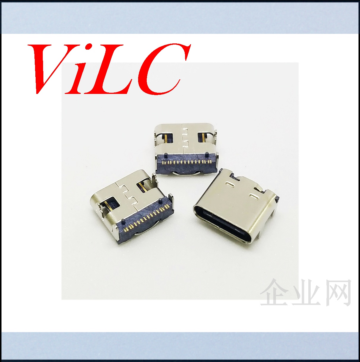 板上型TYPE C母座 16p单排贴片 四脚插件 大电流 编带包装