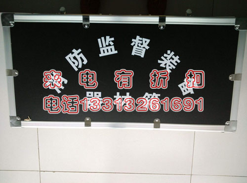 建筑消防设施维护保养检测设备箱建筑设施检测箱消防设施检测箱