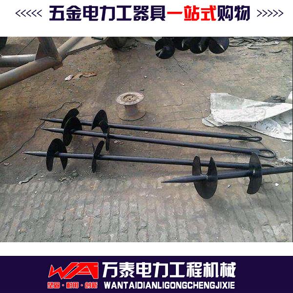 高强度地锚桩 打拉线铁桩 拉地锚杆3T 5T/1.3米1.5米 1.7米地钻