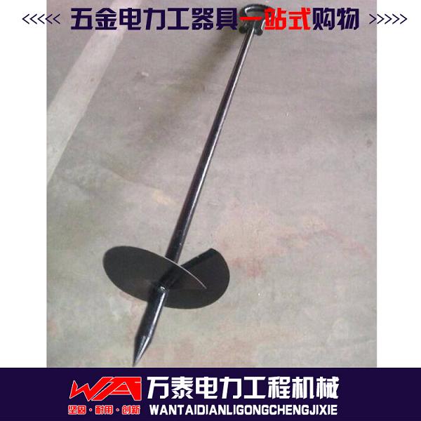 厂家定制全埋式地锚钻 螺旋地钻 电力作业固定螺旋钻杆