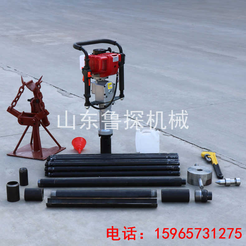 供应手持式土砂层钻探机QTZ-3便携式地勘工程取样小钻机