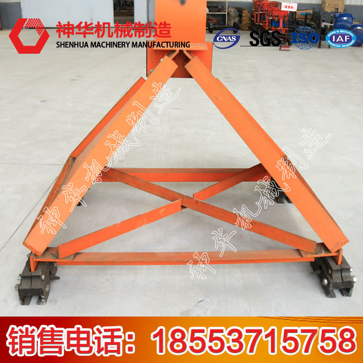 滑动式挡车器
