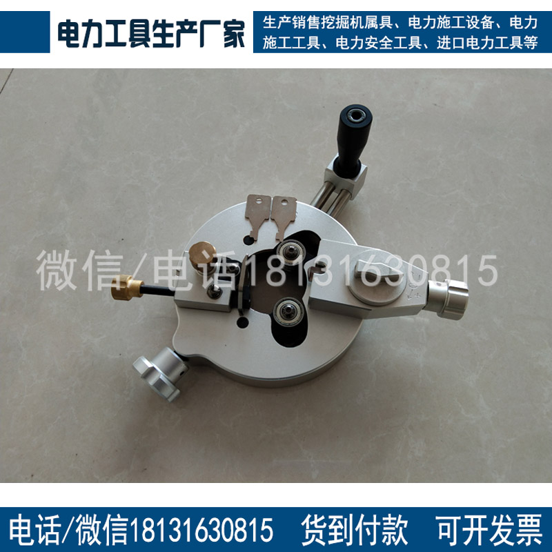 SH-50剥皮器多功能电缆剥皮器多功能电缆销尖器（圆形）
