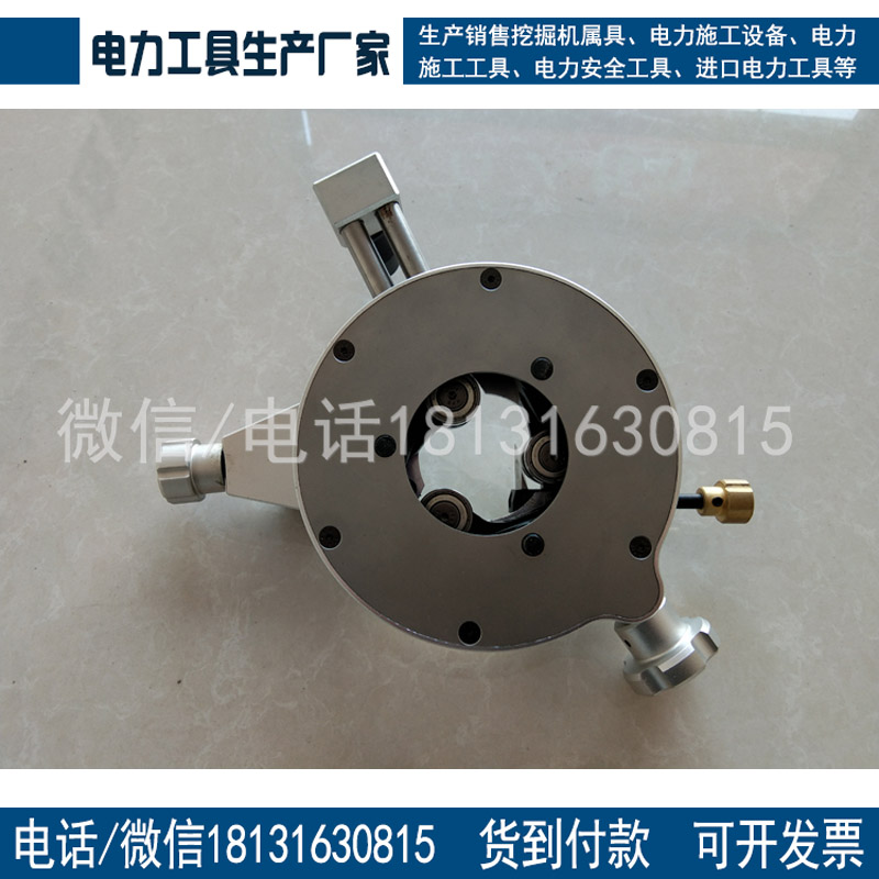 电缆剥削工具 SH-50剥皮器 多功能四合一电缆倒角器