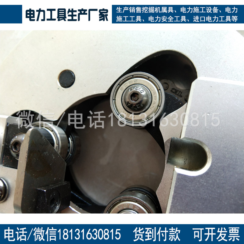 厂家直销 SH-50剥皮器中压电缆末端处理工具外半导层剥除器