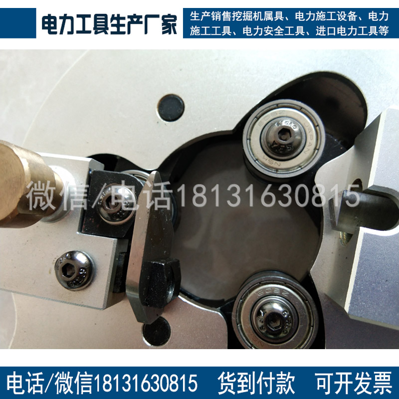 SH-50剥皮器多功能剥皮器电缆剥皮器（圆形）破除器削尖器