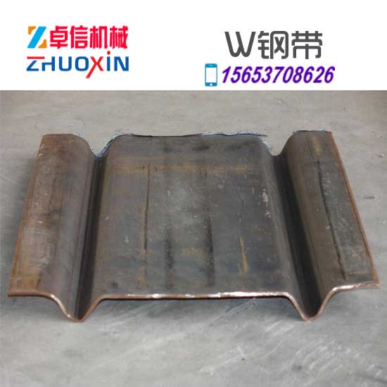 W钢带价格规格28*3生产厂家