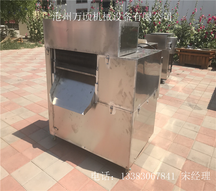 小型切片机 家用型 经销代理
