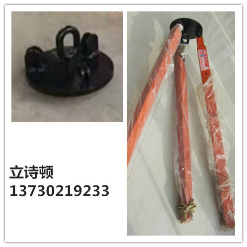 起重三角支架-3T4米三角支架-2T3M三角支架
