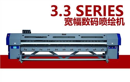 福建德化数码直喷机厂家提供找标美