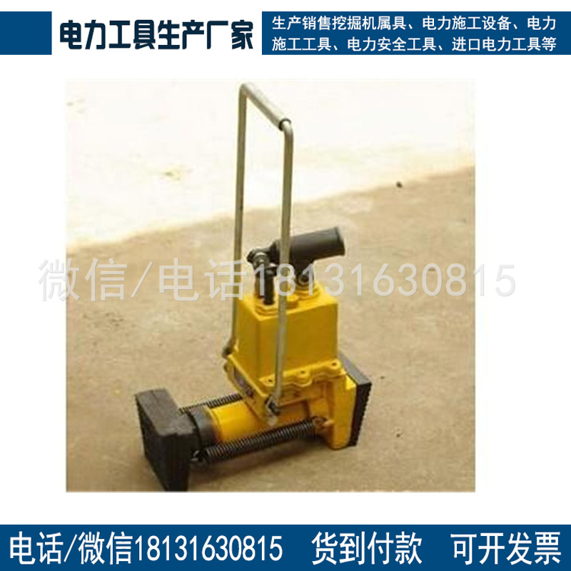 铁路小工具YFZ-147型液压方枕器 规格型号齐全质量保证