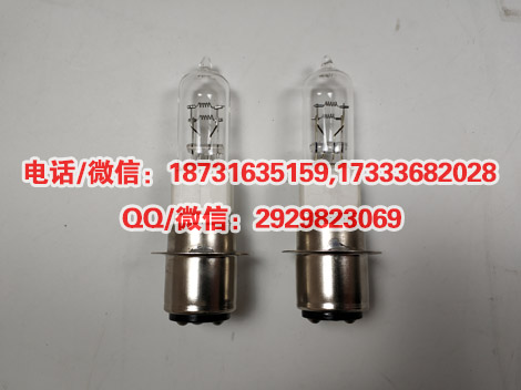 供应铁路信号灯泡LTX12-25柱式信号灯泡铁路信号器材