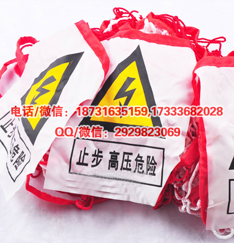 现货批发10米安全围网隔离网防老化围栏网施工用