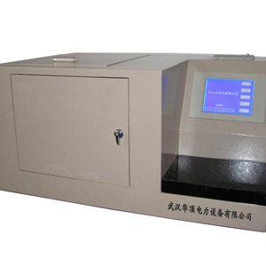 HD-5003全自动水溶性酸值测试仪 华顶电力