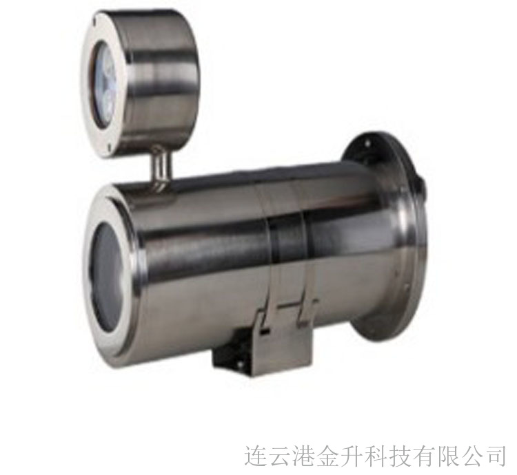 怀化网络隔爆型摄像仪红外防爆一体机KBA127A