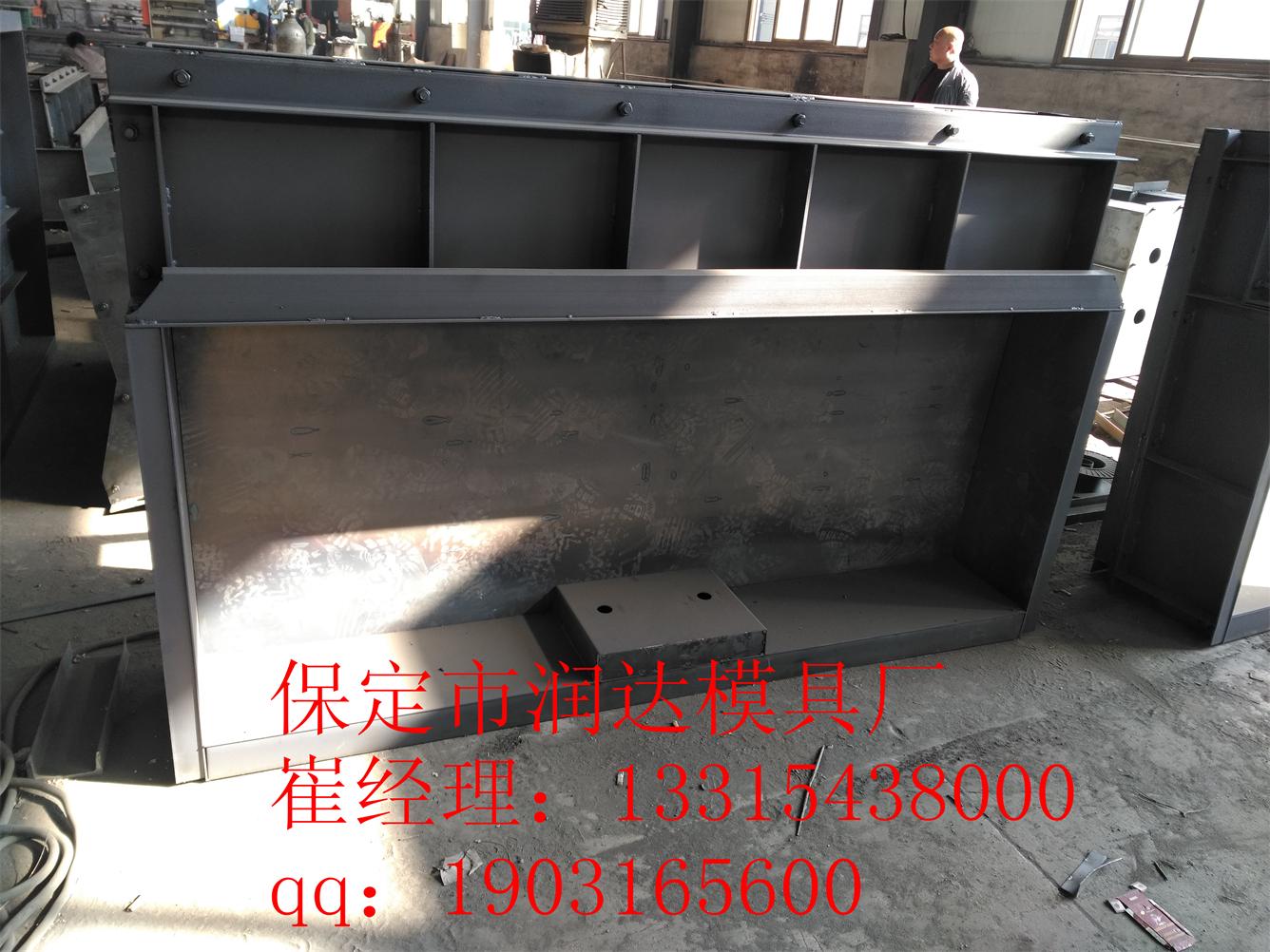 水泥遮板模具什么价位ZB