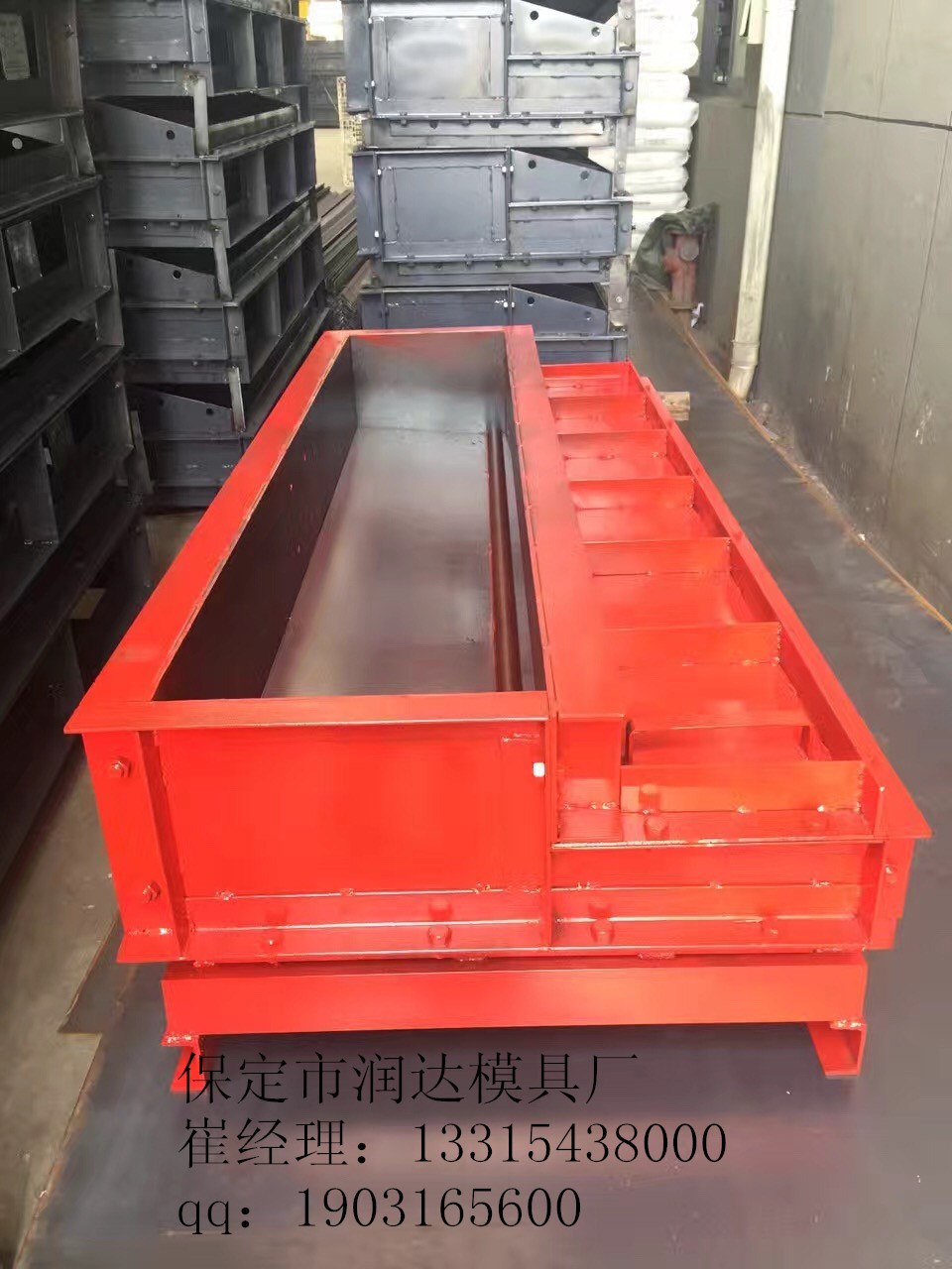 水泥遮板钢模具价格查询ZB