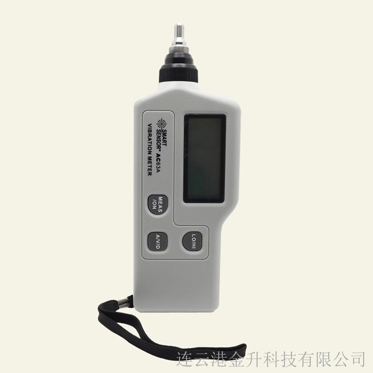 安顺厂家直销希玛AC63A手持数字测振仪