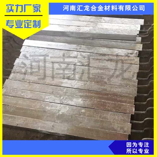 汇龙生产ZH-2用锌合金牺牲阳极 海洋工程用锌合金阳极 39公斤锌阳