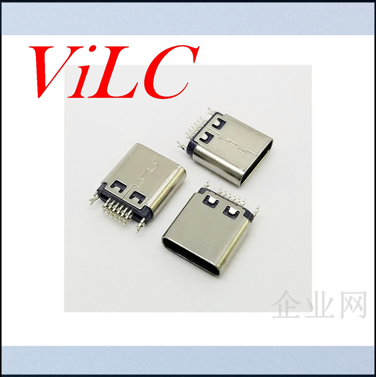16P夹板0.8-1.0mm TYPE-C母座 铆压式 编带包装