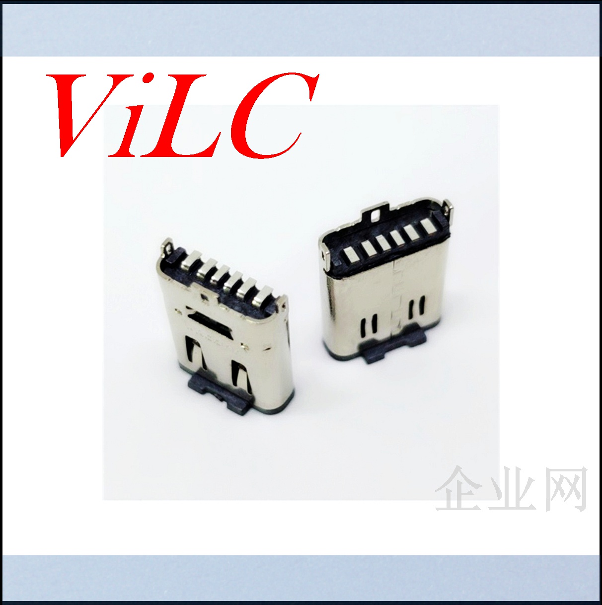 TYPE-C母座 180度立式6P贴片 大电流 长度10.8移动电源充电母座