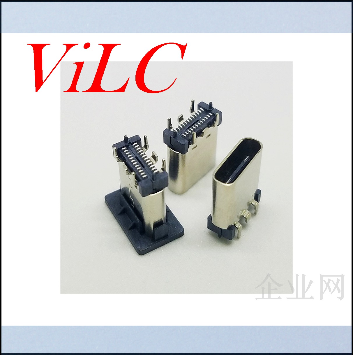 立式贴片 24P双排 TYPE C母座 6脚直插 带胶塞 L=9.3-10.5 编带