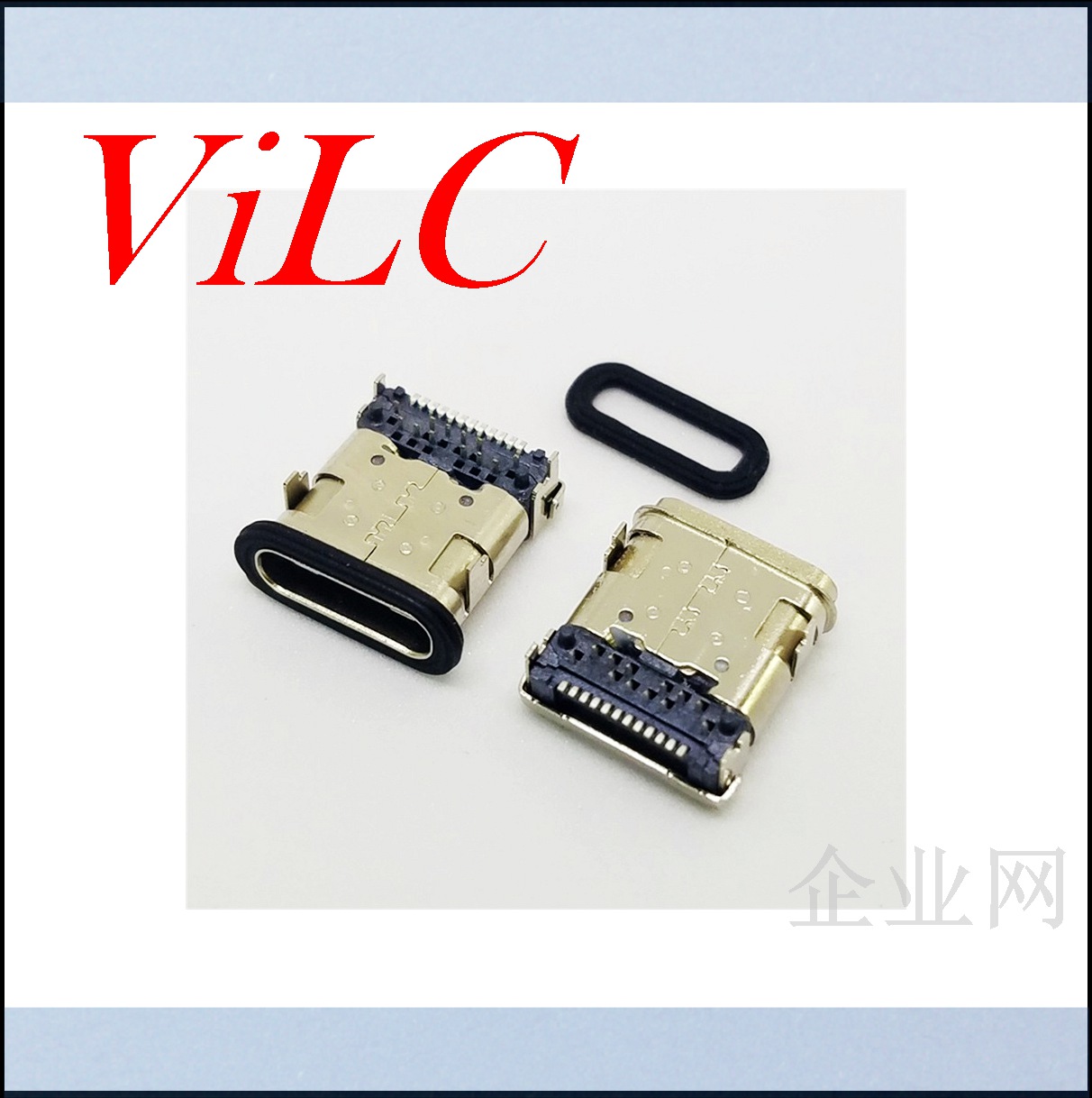 带防水圈TYPE C母座 防水型双壳 板上前插后贴24P 有柱