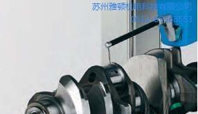 Hommel C8000_粗糙度轮廓仪_Hommel代理_雅顿供