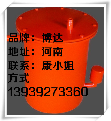 气阀式负压自动放水器需来博达，排水间断短
