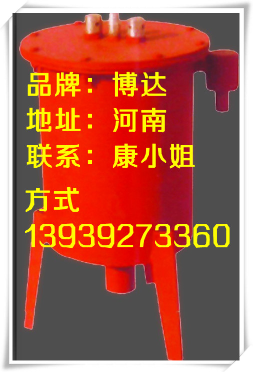 立式负压自动排渣放水器需来博达，排水间断短