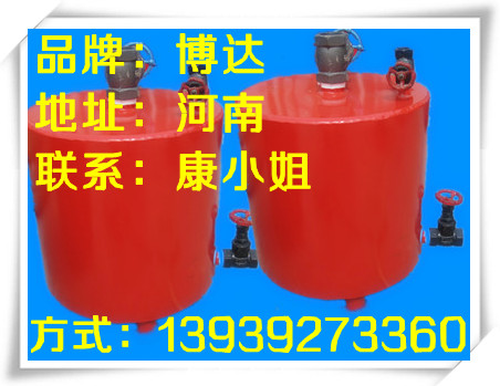 瓦斯抽放管路手动放水器需来博达，排水量大