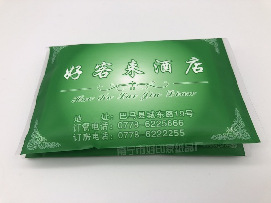 百色餐巾纸定做  钱夹式餐巾纸定做 选好印象纸品厂